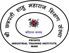 ITIWANI